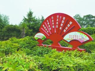 【社会主义核心价值观“五融入”】【文化社区】岳程街道：烟火气里的幸福滋味