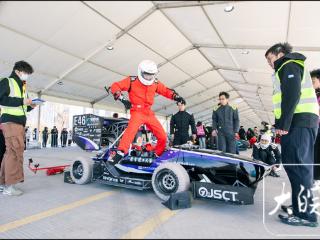 中国大学生方程式系列赛事在合肥启幕 向公众免费开放