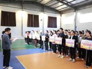 2025年上饶市广信区全民健身运动会气排球比赛圆满收官