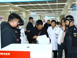 河南省卫健委安全生产督查组到访黄河科技学院附属医院开展专项督导