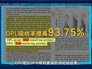 看准好吸收和低敏感，宝宝的奶粉其实很好选