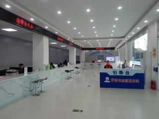 【社会主义核心价值观“五融入”】鲁西新区岳程街道：文明实践暖民心 便民服务零距离