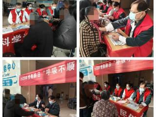 呼吸不顺畅，当心慢阻肺——单县中心医院呼吸内科联合内科第三党支部开展义诊活动