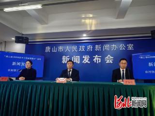 2025年唐山完成1202处农村供水设施改造提升