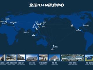 海尔智家牵头制定家电业首个低碳标准