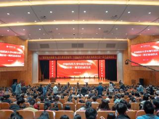 千万重资反哺 花红药业董事长韦飞燕荣归母校