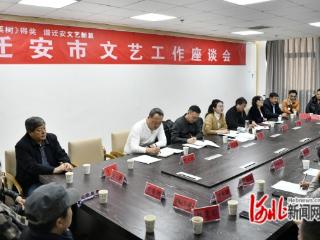 河北迁安作家王树久荣获第十一届冰心散文奖