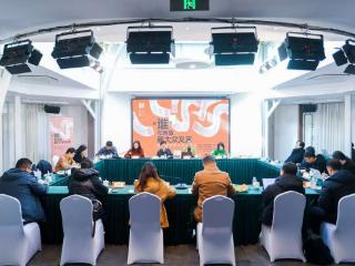 第三届北京评论家论坛：“谁”在创造新大众文艺