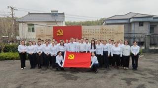 瑞众保险宁波分公司举办2025年度党建研习班