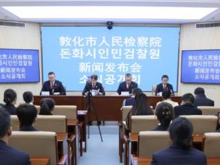 打击制售假药 守护群众药品安全