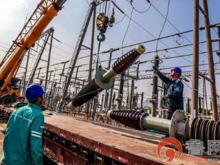 枣庄供电：220千伏滕北变电站主变增容工程竣工送电