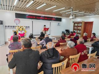 【文化社区建设】德州天衢新区赵虎镇开展“民生情朗诵 温暖入心中”朗诵会