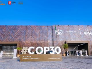 阿里巴巴承办COP30中国角边会 展示AI驱动气候治理新成果
