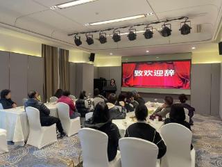 工行贵阳云岩支行奏响银发康养与反诈“双重乐章”