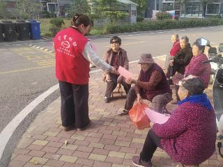 多维宣讲润民心 全会精神促践行 金水泉社区让党的二十届四中全会精神走进群众生活