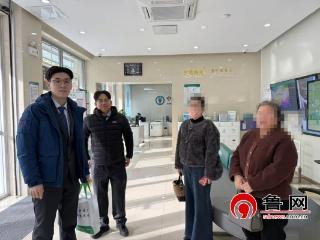 农行德州市禹城支行上门为特殊老年客户办理业务