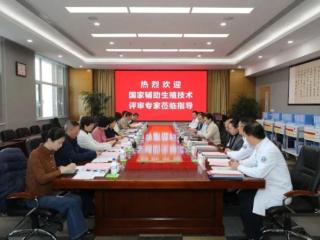 区域不孕不育家庭迎来生育新希望