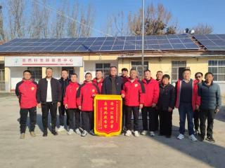 【一年四季·泉在济南】济南市莱芜区方下街道鲁西村携手莱芜区红石公益服务中心开展暖心慰问志愿服务活动