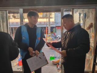 济南市莱芜区凤城街道官寺社区：筑牢社区安全防线 保障居民暖冬平安