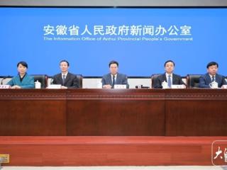 3项工作全国率先！安徽五年打造“时代味”“安徽味”法治标志性成果