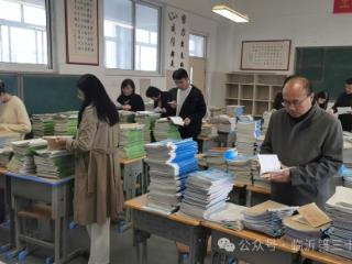 临沂第三十四中学期中常规检查教学简报