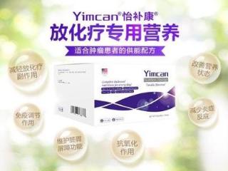 5类适合病人的贴心礼品分享