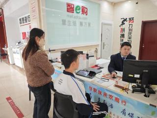 莱芜农商银行和庄支行：办理社保卡解急难 暖心服务在农商