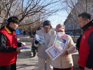 践行新风尚 文明吉林人｜守护精神家园 涵养网络清风