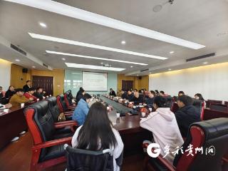 暖阳映红心 遵义市残联与遵义师范学院合力守护特殊学子成长