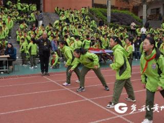 阳光体育，快乐成长！播州区第一小学冬季运动会燃情开赛