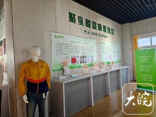 安徽蚌埠：秸秆摇身变衣服，掘金万亿市场