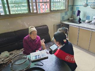 工行凯里麻江支行：适老服务显温度，金融为民见初心