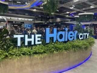 唯一场景品牌！海尔智家亮相西班牙暖通制冷展