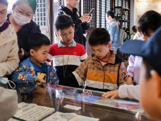 兴浦社区：文脉传千年，秋收乐无限