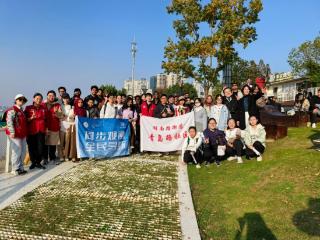 跨国守望江豚，文明交融长江岸