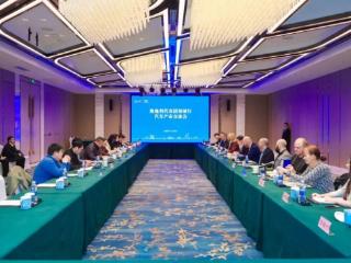 共话合作新篇章！奥地利代表团来相城经开区考察交流