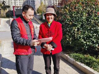 品小雪韵味 学养生妙招——泰山区徐家楼街道下水泉村开展小雪节气科普活动