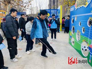 秦皇岛市海港区燕山大街街道举办趣味运动会