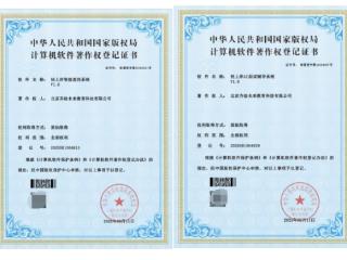 齐绘未来发布“快上岸”智能求职小程序，多项自主知识产权技术为大学生就业赋能