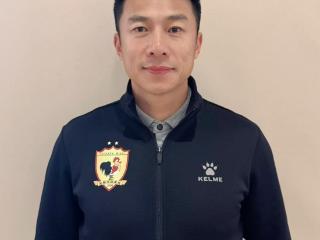 前国脚李尧正式执掌长春大众卓越女足