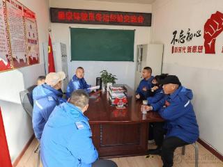 以星为范传经验 筑牢冬运促提升