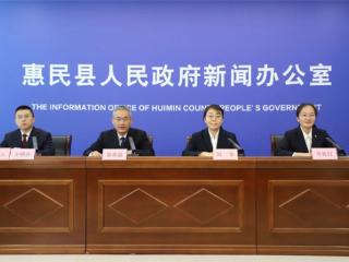惠民县自然资源和规划局：三点持续发力，推动县域国土空间规划工作再上新台阶