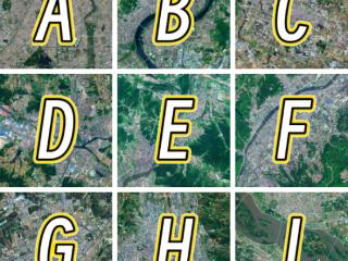 吉林一号瞰吉林：“吉”字头旅行地图已解锁！