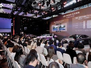 华系双智旗舰轿车 广汽昊铂A800内饰首发，为高速L3商用冲刺 扫码阅读手机版