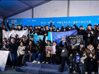 吉林大学卫冕中国大学生电动方程式冠军