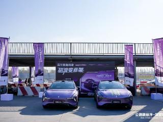 燃动天津！ 深蓝 L06 公路磁悬浮实力征服多路况 扫码阅读手机版