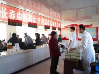 长春中医药大学附属医院赴通榆县开展中医药文化弘扬工程惠民服务