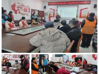 济宁太白湖新区许庄街道东方御园社区开展“让爱无障碍，社区温暖常相伴”主题宣传活动