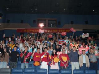 关注留守儿童，电影《音乐课》亮相广东电影推介会