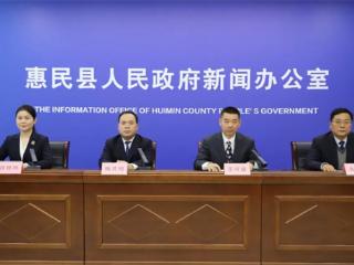 惠民县城乡水务局：创新工作机制，聚力推进重点工程，各领域均取得阶段性成效